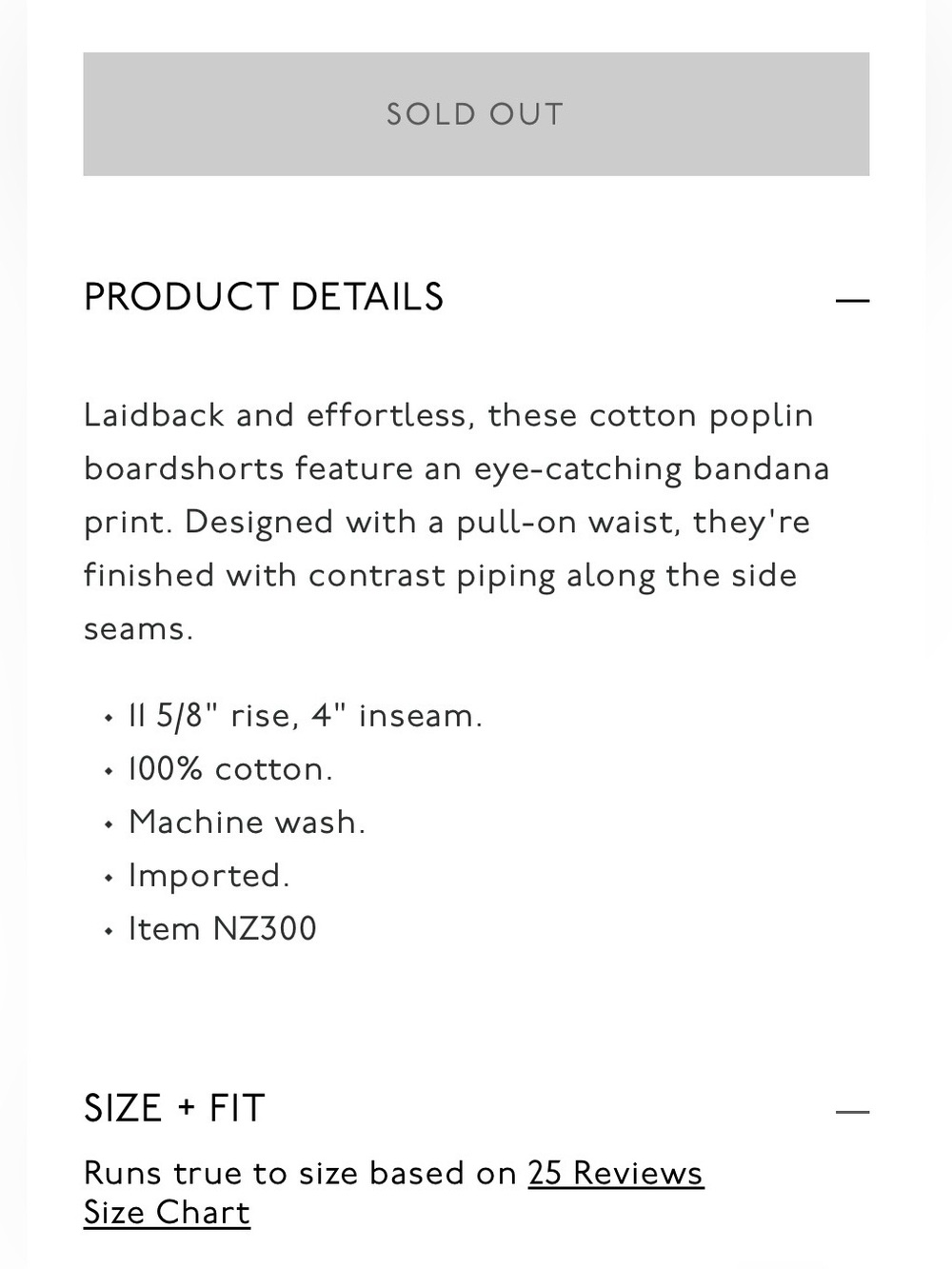 Madewell Pull On Board Shorts - Picture 5 of 11
